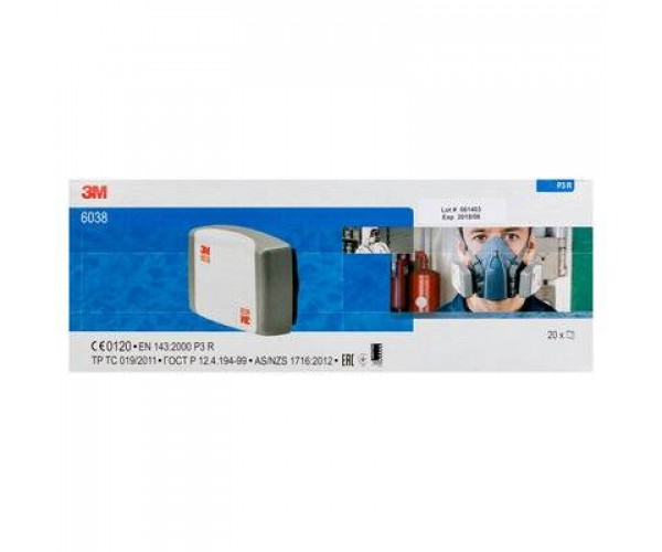 3M Particulate Filter P2/P3(HF) Nuisance Level Organic Vapour/Acid Gas Relief 3M Particulate Filter P2/P3(HF) Nuisance Level Organic Vapour/Acid Gas Relief Cartridges & Filter Accessories