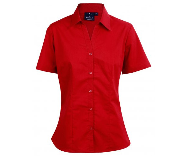 Executive Lady Short Sleeve BS07S Executive Lady Short Sleeve BS07S