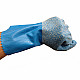 Cottonlined Rubber Glove with rough grip Asbestos Removal Cottonlined Rubber Glove with rough grip Asbestos Removal Lined Rubber Gloves