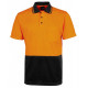 HI VIS JACQUARD NON CUFF POLO HI VIS JACQUARD NON CUFF POLO