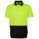 HI VIS Polo Non Cuffed