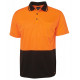 HI VIS Polo Non Cuffed