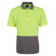 HI VIS Polo Non Cuffed