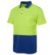 HI VIS Polo Non Cuffed