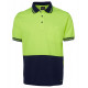 JBs HI VIS S/S COTTON BACK POLO