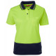 LADIES HI VIS S/S COMFORT POLO LADIES HI VIS S/S COMFORT POLO