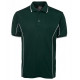 Polo Shirt With Piping