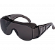 Visispec Safety Glasses - Use Over Prescription Visispec Safety Glasses - Use Over Prescription Safety Glasses