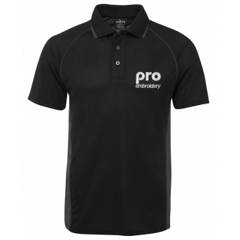 Embroidery Only Service - Customer Supplied Clothing