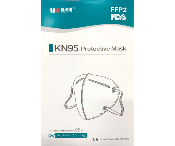 KN95 Particulate Respirator Mask FFP2 FDA Approved K-N95 Particulate Respirator Face Mask FFP2 FDA Approved Disposable Respirator Masks
